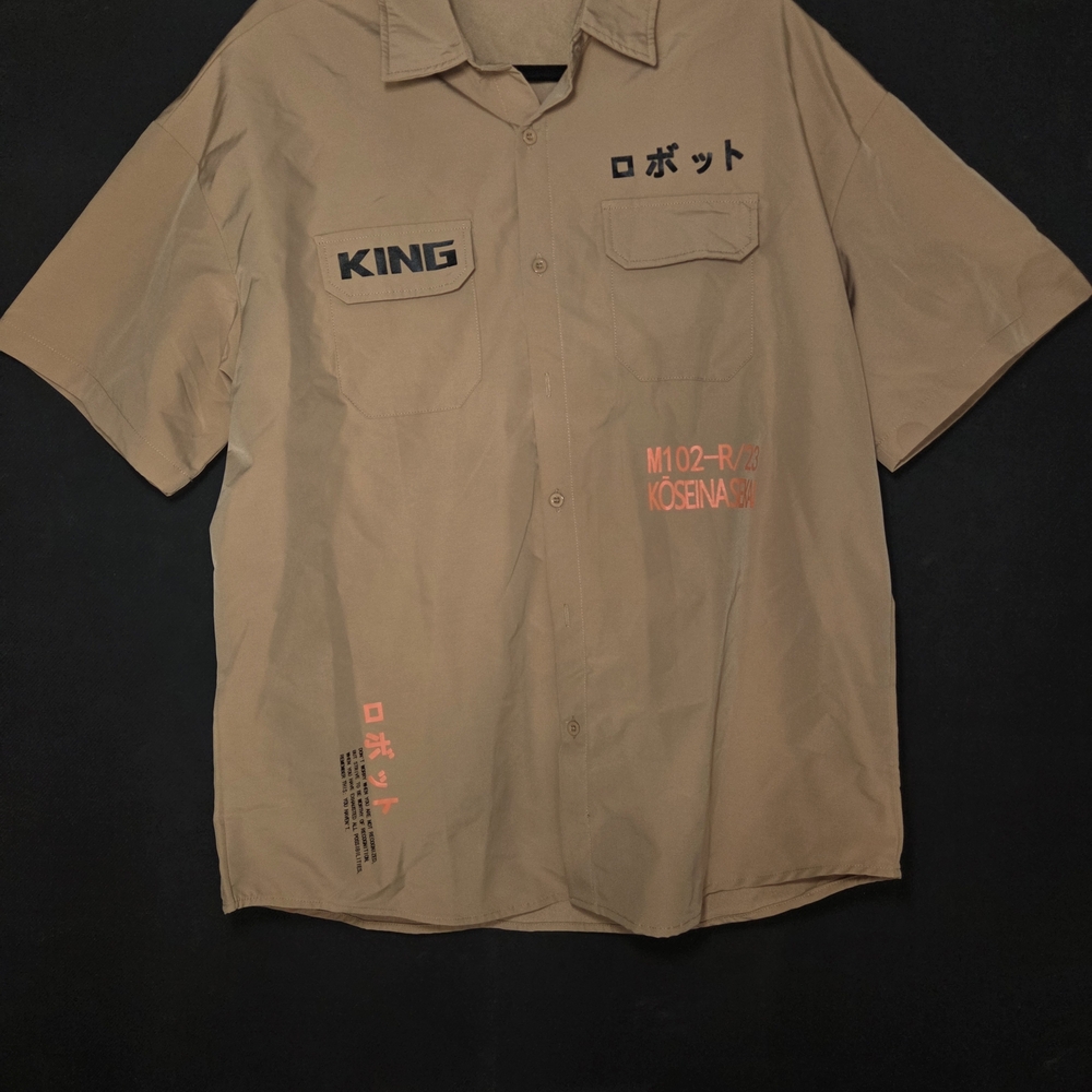 SHEIN Tan Graphic Men's Shirt